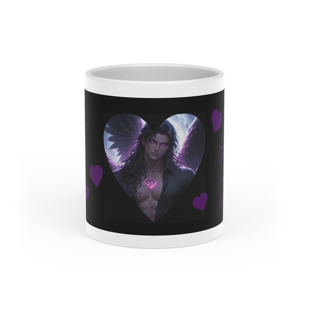 Heart-Shaped Mug — Romance Coffee Cup (Bryson)